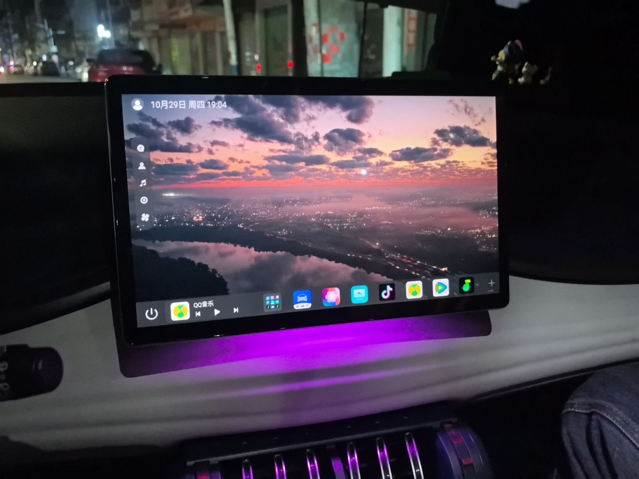 BYD Yuan PLUS 2022 510 km Flagship Version — снимка 13
