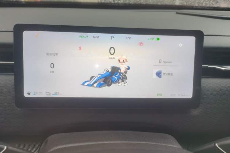 Used Chery Explore 06 C-DM 2024 Comfort Model