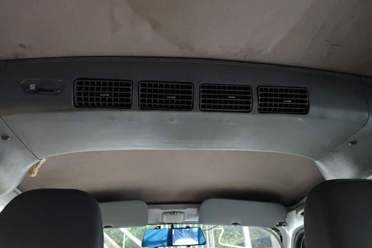 Used Wuling Rongguang  Headliner