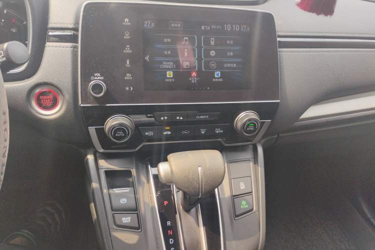 Used Honda CR-V 2021 240TURBO CVT Two-Wheel Drive Urban Edition