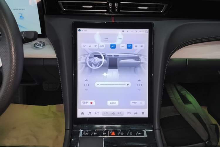 Used Hongqi H5 2025 2.0T Automatic Flag Edition – 500 000 Units Commemorative Version
