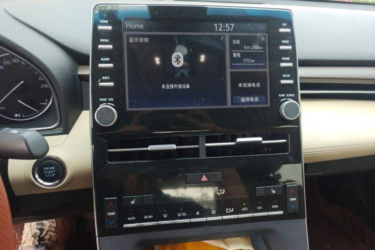 Used Toyota Avalon 2019 2.5L Touring Premium Version China VI Standard
