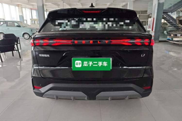 Used Geely Galaxy L7 2024 1.5T 115 km PLUS Dragon Edition
