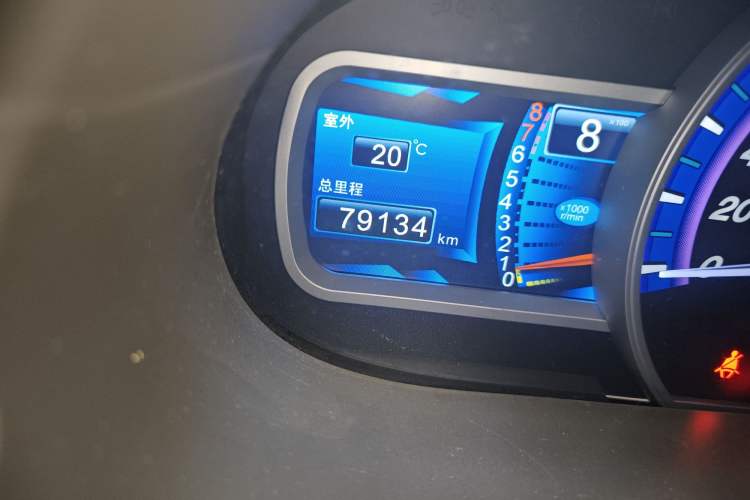 Used BYD S6 2014 1.5TI Manual Luxury 5-Seater