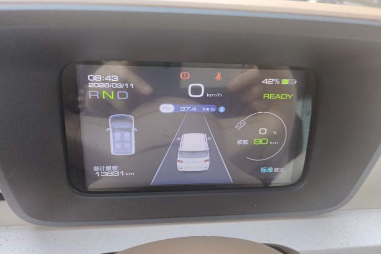 Used Wuling Hongguang MINIEV 2024 3rd Generation 215km Youth Edition
