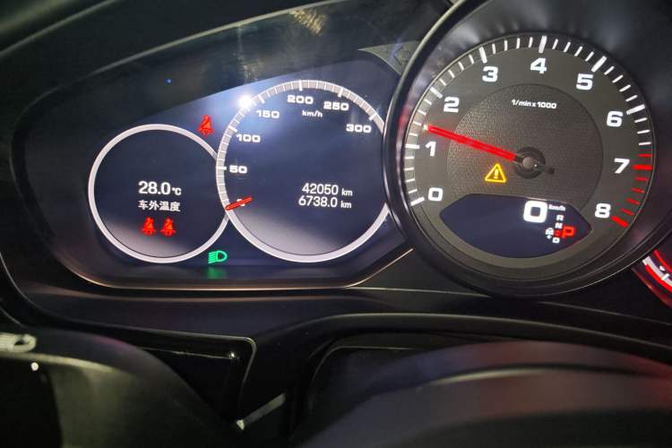 Used Porsche Panamera 2021 Panamera Executive Long Wheelbase 2.9T
