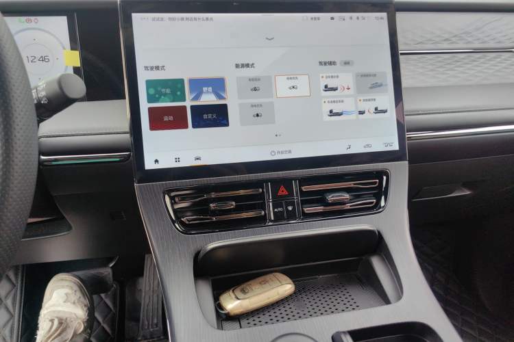 Used GAC Trumpchi E9 2024 E9 Champion Edition
