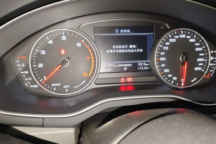 Used Audi A4L 2017 40 TFSI Ambition Edition