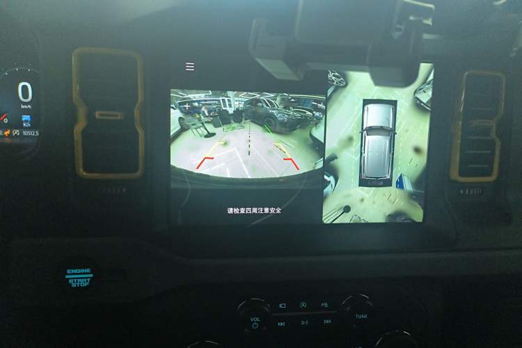 Used Ford Bronco 2024 2.3T Wilderness