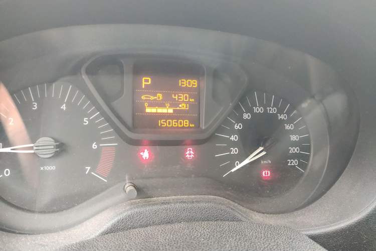 Used Citroen Elysee 2014 1.6L Automatic Fashion Model