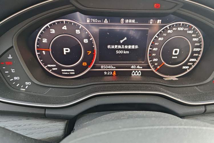 Used Audi Q5L 2018 45 TFSI Prestige Elegant Version China V
