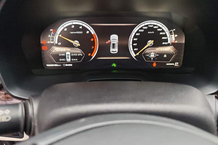 Used Wey VV7 2017 2.0T Luxury Model