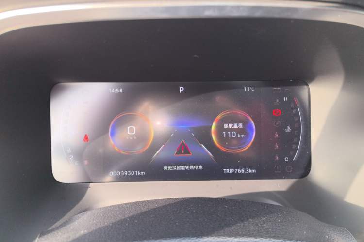 Used SOL Yao 2021 1.5TGDI DCT Chuanyun RACE Edition
