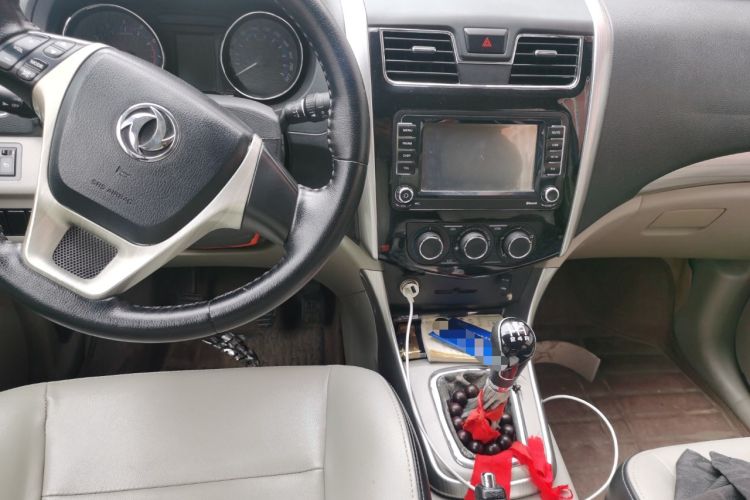 Used FORTHING S500 2016 1.5L Manual Luxury Model
