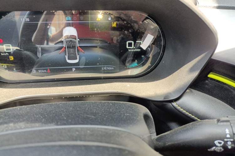 Used Roewe i5 2021 1.5L CVT Starry Edition