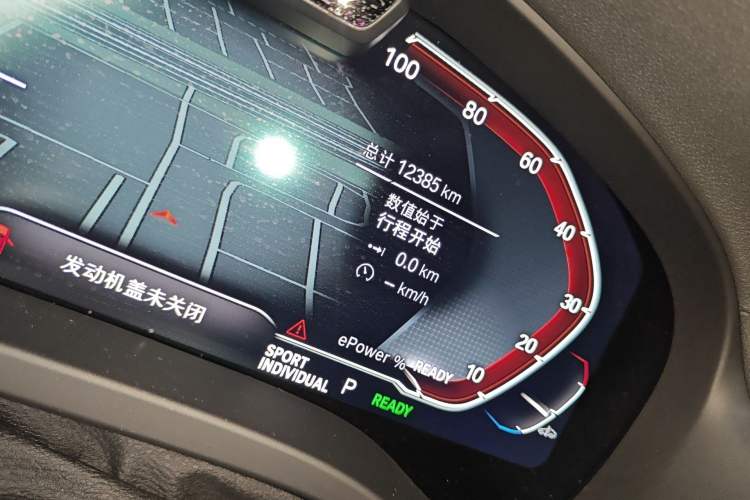 Used BMW iX3 2022 Updated Leading Type
