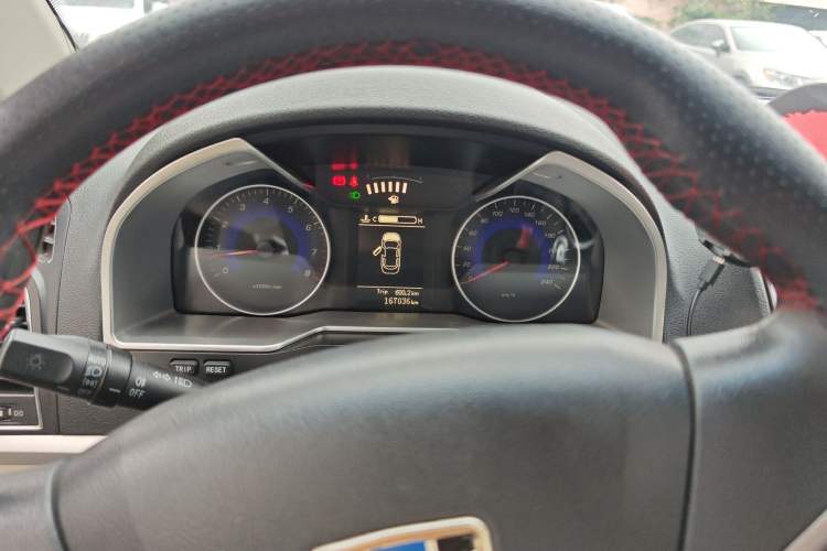 Used Geely Auto Emgrand 2014 Sedan 1.5L Manual Fashion Edition Instrument Cluster