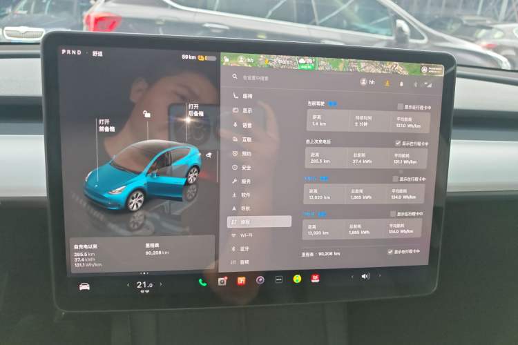 Used Tesla Model Y 2022 Revised Version Rear-Wheel Drive
