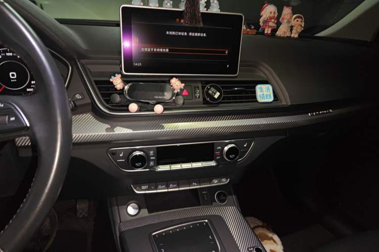 Used Audi Q5L 2018 45 TFSI Prestige Fashion Edition China VI Emission Standard
