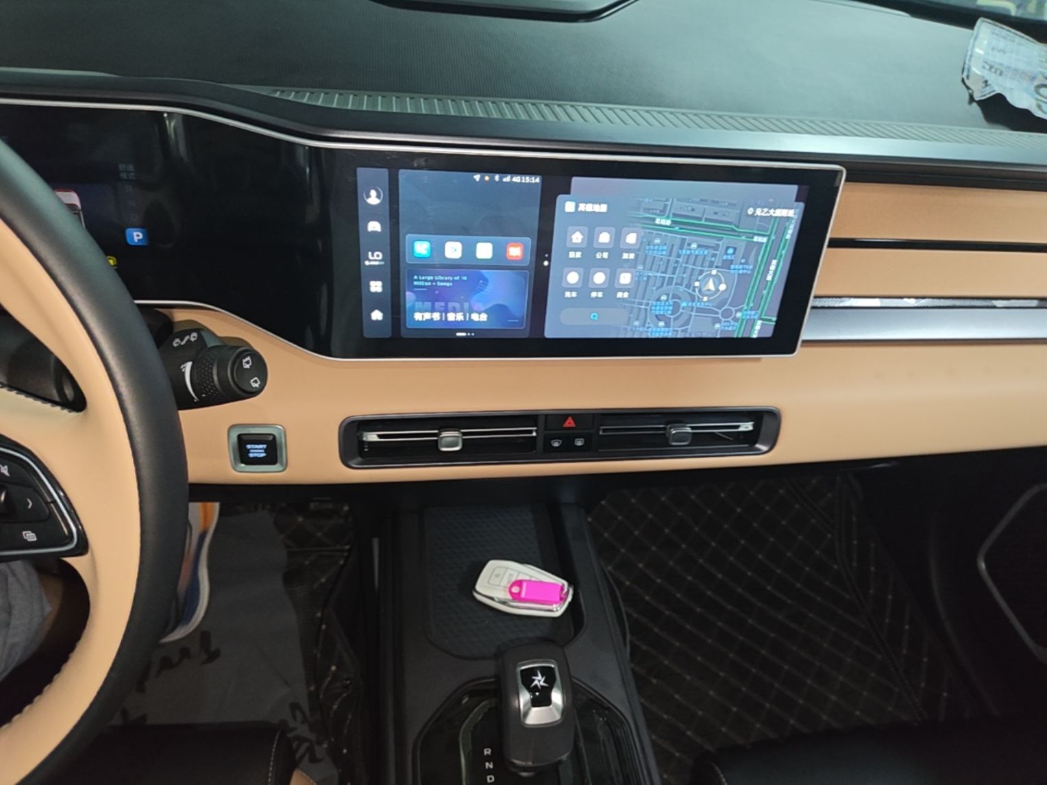 Geely Auto icon 2023 1.5TD Chocolate Smoothie Edition — снимка 15