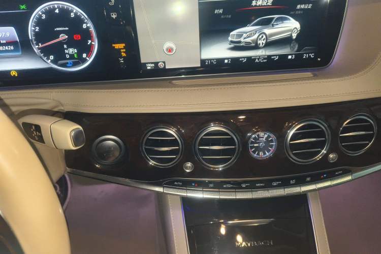 Used Mercedes-Benz Maybach S-Class 2015 S 400 4MATIC Audio And AC Panel