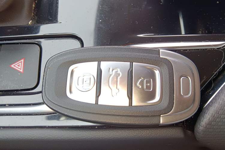 Used Hongqi E-QM5 2024 450km Range Commuter Version Vehicle Key