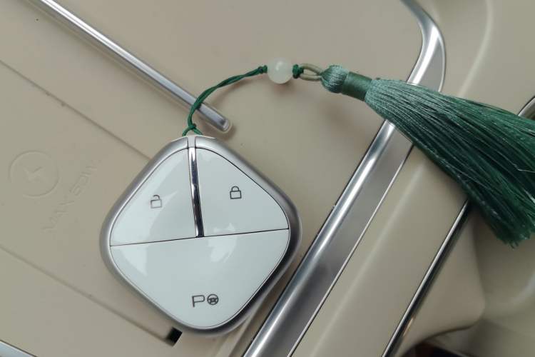 Used Baojun Yunhai 2026 Model 600km Pure Electric Edition Vehicle Key