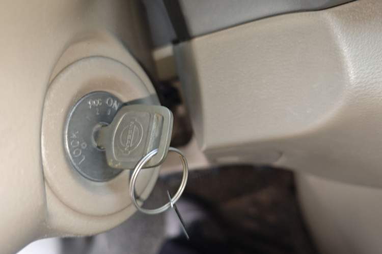 Used Nissan Sylphy 2012 Classic 1.6XE Automatic Comfort Edition Vehicle Key