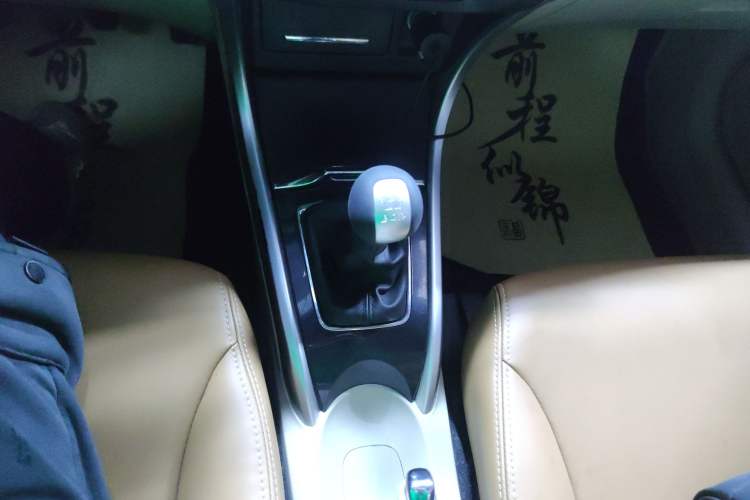 Used Honda Crider 2013 1.8L manual Comfort version
