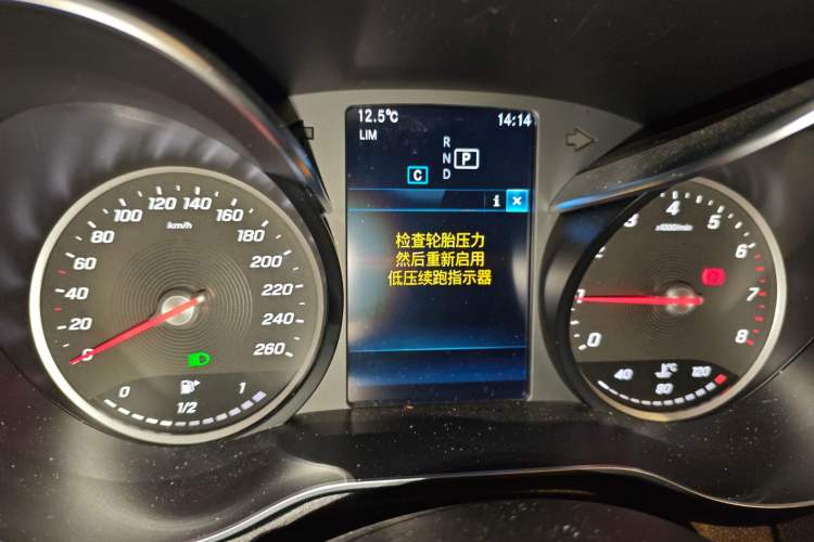 Used Mercedes-Benz C-Class 2019 C 180 L Fashion Edition Sport Version