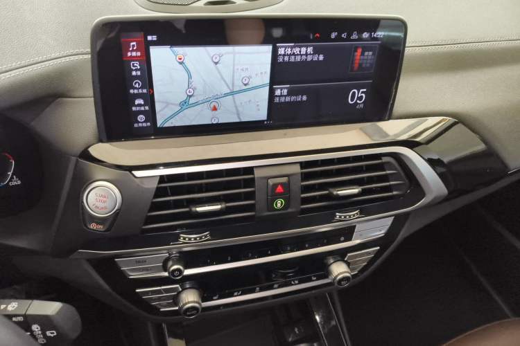 Used BMW X3 2020 xDrive25i Luxury Package