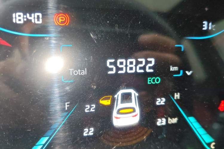 Used CHANGAN CS35PLUS 2022 Blue Whale NE 1.4T DCT Luxury Model