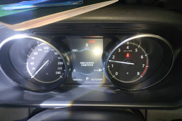 Used Land Rover Discovery 2018 3.0 SC V6 SE