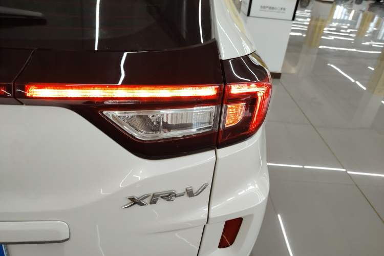 Used Honda XR-V 2021 1.5L CVT Comfort Version
