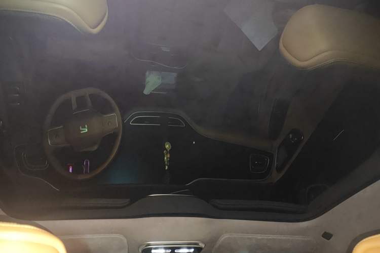 Used Rising F7 2023 Revised Advanced Pro Edition