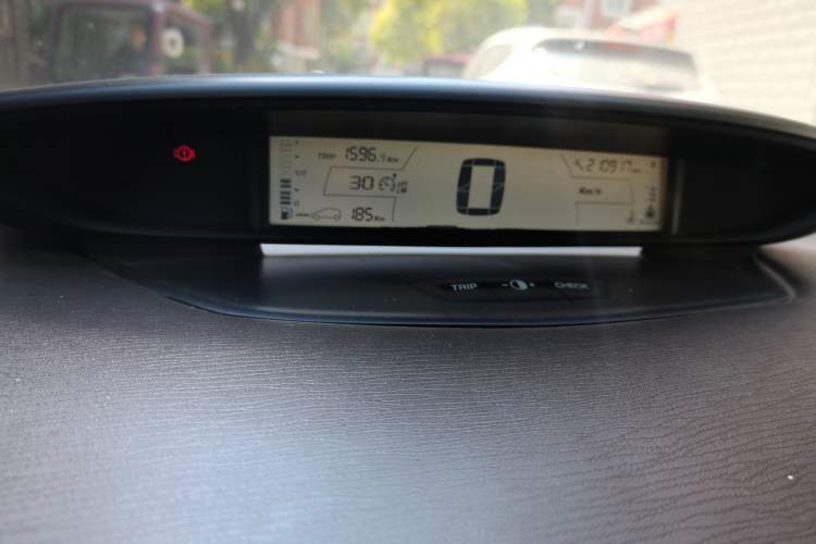 Used Citroen C-Triomphe 2006 2.0L Manual Luxury Version Instrument Cluster