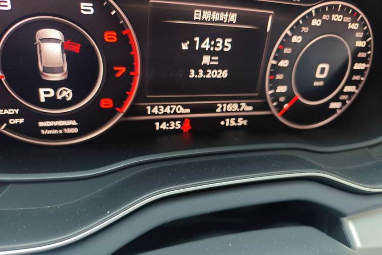 Used Audi Q5L 2018 40 TFSI Prestige Fashion Edition China V