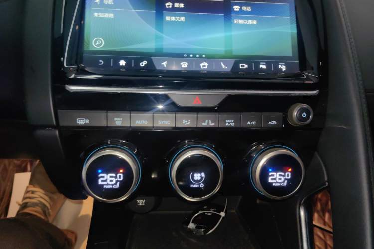 Used Jaguar E-PACE 2018 P250 SE China VI Audio And AC Panel