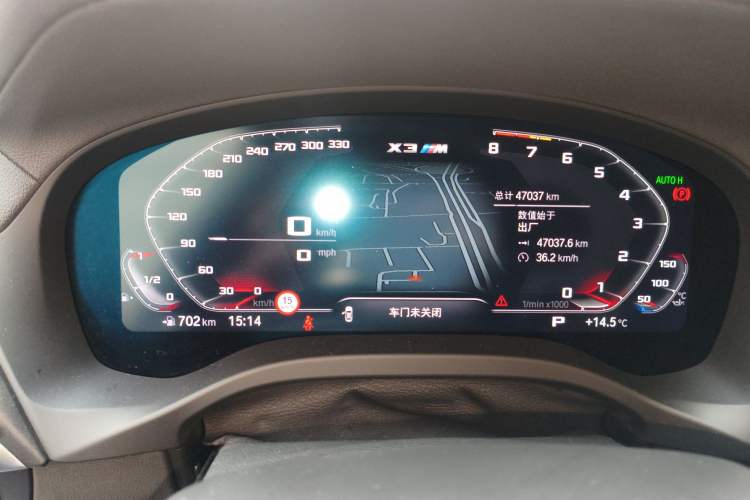 Used BMW X3 2022 xDrive30i Luxury Model M Night Sky Package
