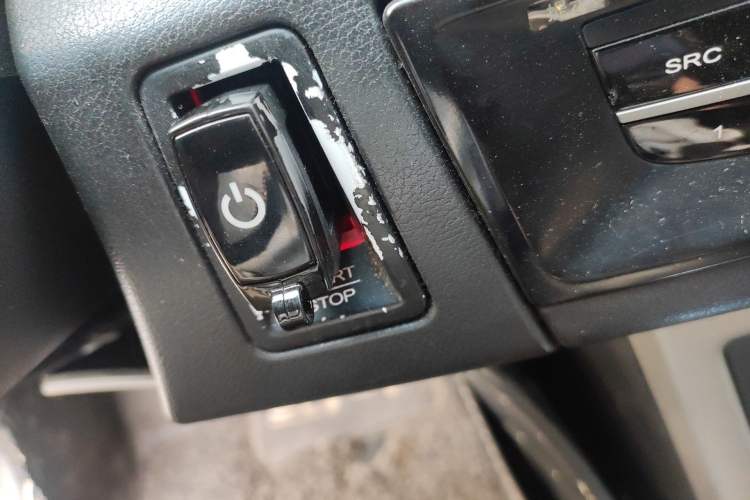 Used Roewe 550 2010 550 1.8L Manual Qiyue New Year Edition Vehicle Key