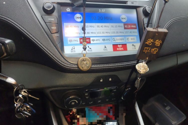 Used Ford Escort 2017 Happiness Edition 1.5L Automatic Fashion Version