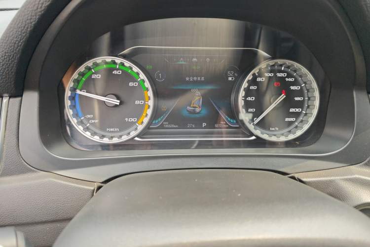 Used FORTHING S50 2021 Operational Type Odometer Close Up