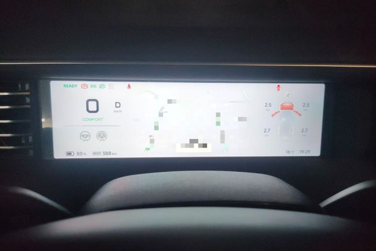 Used XPeng G6 2023 580 Long-Range Pro
