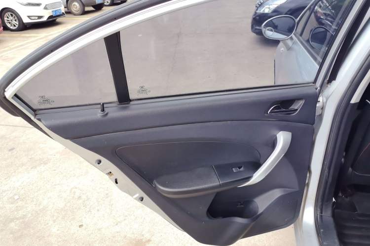 Used Cowin C3 2015 1.5L Manual Gold Diamond Edition
