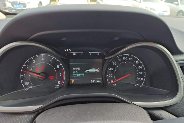 Used Chevrolet Monza 2020 Light Hybrid Redline 320T Dual-Clutch Joyful Edition