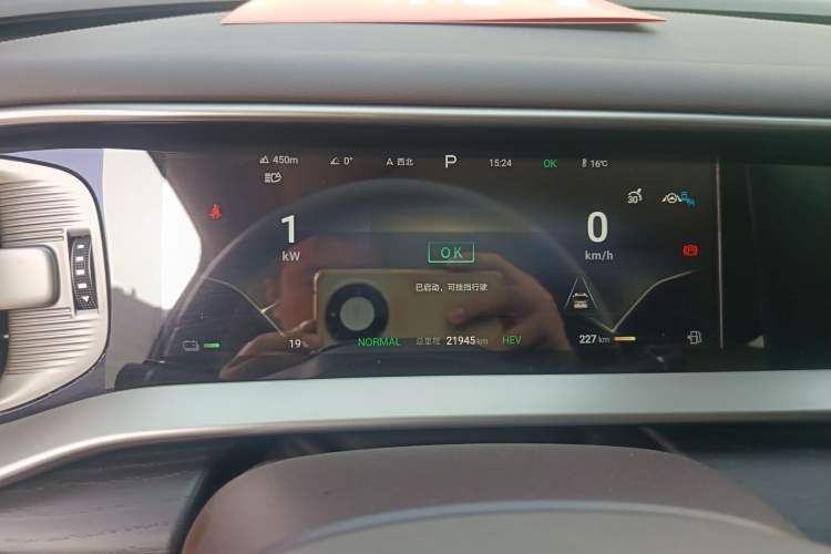 Used Denza D9 2024 DM-i 980 Four-Wheel Drive Prestige Model