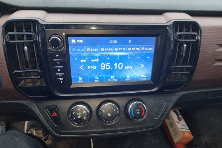 Used Dongfeng Xiaokang C56 2020 1.5L Luxury Model I DK15C
