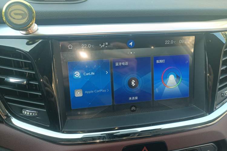 Used GAC Trumpchi GS8 2017 320T Two-Wheel Drive Luxury Smart Connectivity Version (7 Seats) Audio And AC Panel