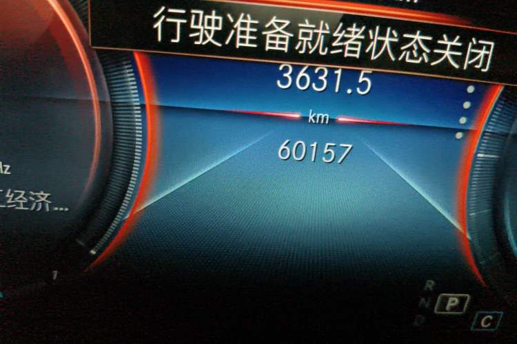 Used Mercedes-Benz EQB 2022 EQB 350 4MATIC First Edition Special Version Odometer Close Up