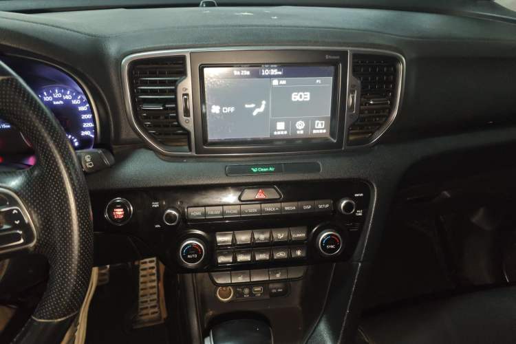 Used Kia KX5 2016 1.6T Automatic Two-Wheel Drive DLX